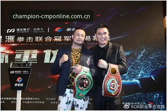 cmp冠军体育V3.1哪个好 cmp冠军体育V3.1哪个好?实战派的登录入口与修复指南