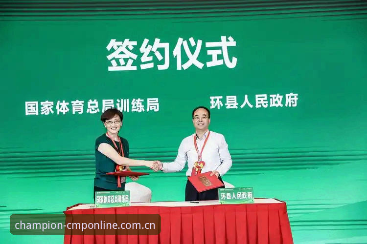 cmp冠军体育客户端 cmp冠军体育平台新版观察:cmp冠军体育客户端 V3.1 深度评测——2025 CN 首页入口、旧版登录修复与新版APP升级下载
